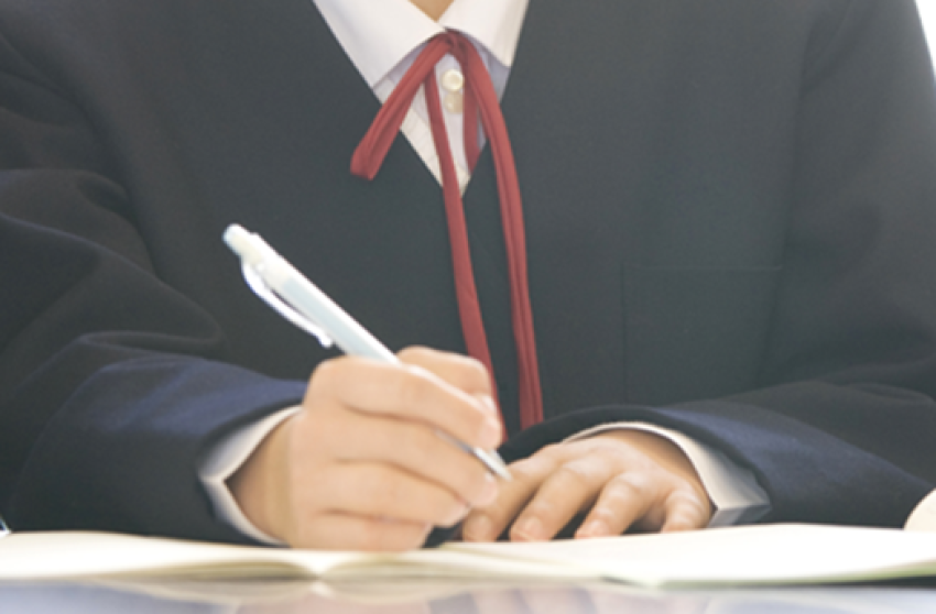 【國八】國學特訓班